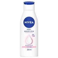 妮维雅 美白身体乳 200ml*3