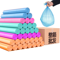 恒澍 加厚平口手提式垃圾袋