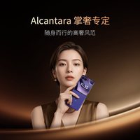 摩托罗拉 moto razr 70 Ultra 骁龙8至尊版 折叠手机