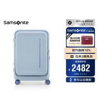 新秀丽 行李箱28英寸26新款拉杆箱MODIO侧开盖箱大容量旅行箱密码箱US8蓝
