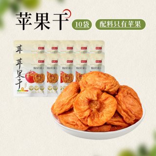 牧果人 红富士苹果干 三蒸三晒 蜜饯果干*5袋（每袋约50-70g）