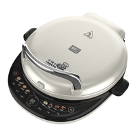 利仁 LR-XGR3397 0涂层双拆盘 32cm 电饼铛