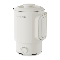 九阳 K06FD-WZ8 折叠便携 0.6L 白色 电热水壶