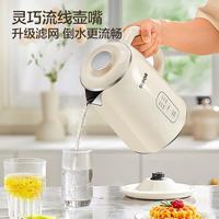 苏泊尔 SW15T75A 五段控温 1.5L 电热水壶