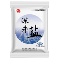 卫群 精制食用盐 家用调味品细盐 深井盐加碘400g*7袋