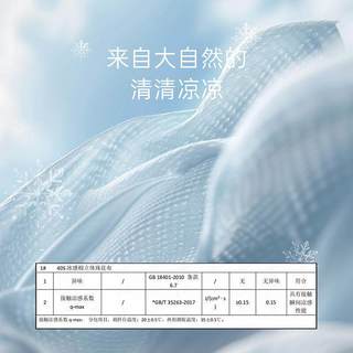 乖奇熊 男童夏季短袖短裤两件套