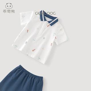 乖奇熊 男童夏季短袖短裤两件套