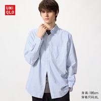 优衣库 男士长绒棉格子长袖衬衫 485652