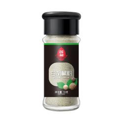 莲花 LOTUS 莲花 白胡椒粉 55g 瓶装