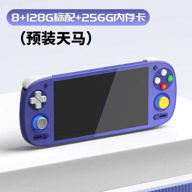 Retroid Pocket RP6 骁龙G2 Gen2 全面屏安卓掌机