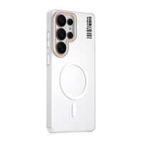 暴走 三星Galaxy S26Ultra 磁吸柔砂肤感 柔雾白 手机壳