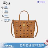 MCM Toni Visetos系列 女士购物袋 MWPAATN04CO001 干邑色 迷你