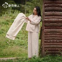 都市丽人 红色条纹 睡衣家居服套装