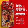 iPhone 17 Pro 硅胶防摔手机壳 C罗葡萄牙队