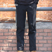Columbia 2026春夏新品哥伦比亚男裤户外凉感降温舒适运动徒步长裤