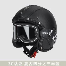 C-RIDING 摩托车头盔巡航机车复古四分之三半盔男夏季骑行头盔电动车女安全