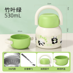 HAERS 焖烧杯焖烧壶316不锈钢婴儿小宝宝儿童成人保温桶饭盒焖粥罐闷烧 绿色一盖两用 530ml