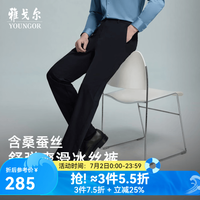 雅戈尔 丝滑舒适 男士休闲裤