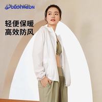 迪卡侬 5205477 防日晒 运动夹克