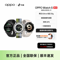 OPPO Watch S 轻薄智能手表智能穿戴设备运动健康手表