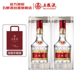 五粮液 普五 第八代 2022春节版纪念酒 52%vol 浓香型白酒 500ml*2瓶 双支装