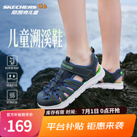 斯凯奇 400041L 儿童包头运动凉鞋 海军蓝色/柠檬色/NVLM 27.5