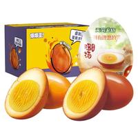 无穷 盐焗鸡蛋香卤鸡蛋 微辣12只+香卤4只 休闲零食