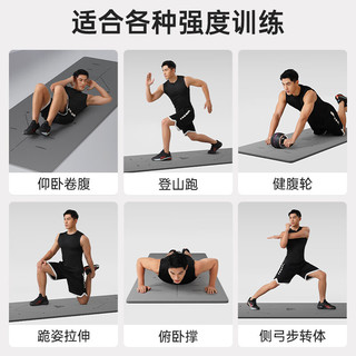 匹克 专业瑜伽垫 TPE防滑加厚加宽 183*61*0.8cm 运动地垫