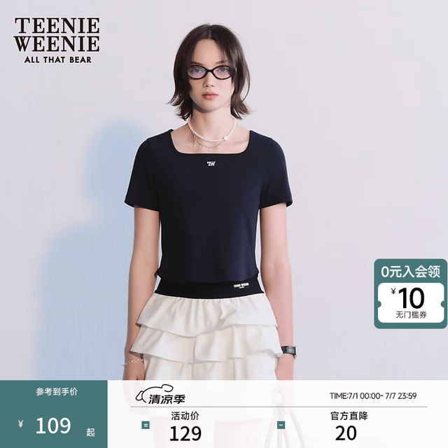 TEENIE WEENIE 小熊2024年夏季方领针织短袖正肩T恤 藏青色 160/S