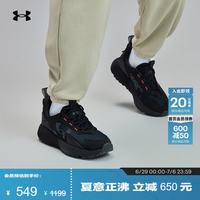安德玛 UNDERARMOUR)春夏HOVR Mega 2 男女运动休闲鞋父亲节3026629 黑色001 38