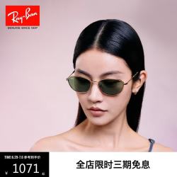 Ray-Ban 0RB3749 不规则复古金属窄框太阳镜 女款
