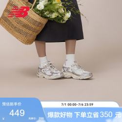new balance ML725GB1 户外时尚运动老爹鞋 36码