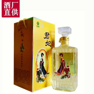 北大仓 君妃 50度酱香型白酒 4000mL*1瓶