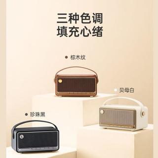 漫步者 M285 无线蓝牙音箱 复古便携