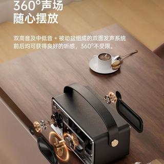 漫步者 M285 无线蓝牙音箱 复古便携
