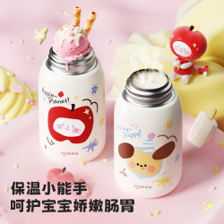 HAERS 儿童保温杯便携580mL一盖双饮