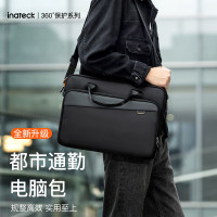 值友专享、今日必买：Inateck 【独立电脑仓】防撞保护防泼水手提斜跨单肩笔记本电脑包 14寸 LB03015