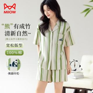 猫人 100%精梳纯棉 短袖短裤家居服 可外穿
