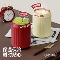 花伴森 保温杯女生杯子外带水杯小巧便携不锈钢随行咖啡杯316内胆 340ml