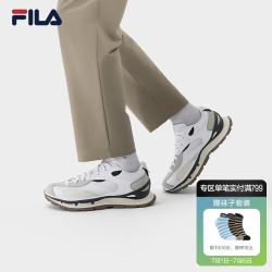 FILA 叠叠鞋3代 男款运动鞋 2026