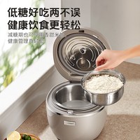 QUASHO 日本千寿 低糖电饭煲 纯钛0涂层 3升立体加热电饭煲 微压