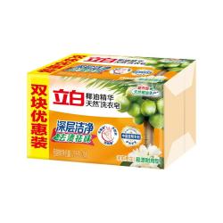 立白 透明洗衣皂205g/块*2块