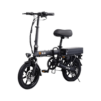 雅迪 DJ3 48V42A锂电 黑色 电动自行车