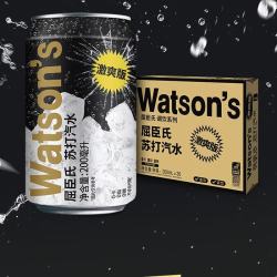 屈臣氏 苏打气泡水 原味激爽版 200ml*30罐