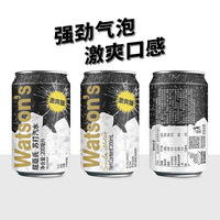 屈臣氏 激爽版 苏打气泡水 原味200ml*30罐