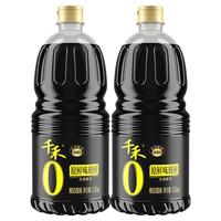 千禾 0原鲜味极鲜生抽酱油 1.52kg*2瓶