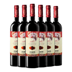 云南红 2025玫瑰蜜干红葡萄酒