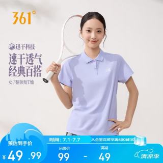 361° 女款运动T恤 662624111H