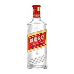 五粮液 尖庄荣光 浓香型白酒