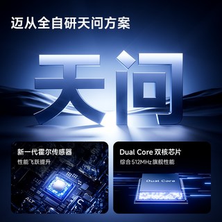 迈从 Ace 68 Turbo 磁轴机械键盘 全铝 68键